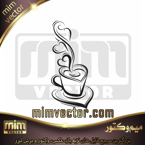 وکتور قهوه کافی شاپ