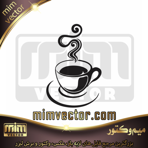 وکتور قهوه کافی شاپ