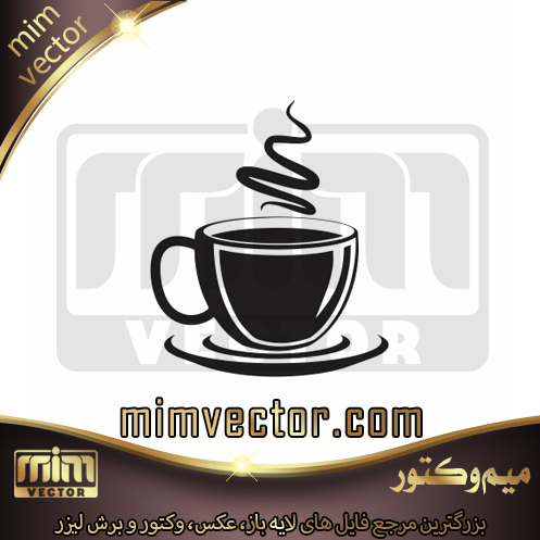 وکتور قهوه کافی شاپ