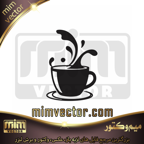 وکتور قهوه کافی شاپ