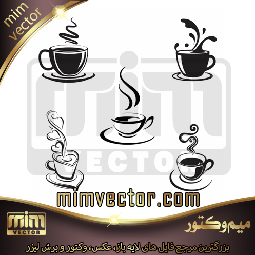 وکتور قهوه کافی شاپ