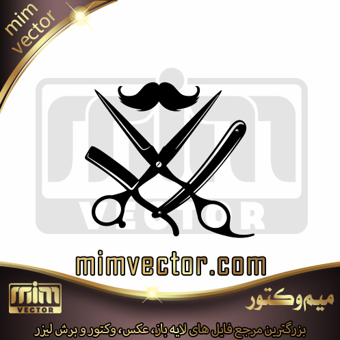 وکتور پیرایش مردانه