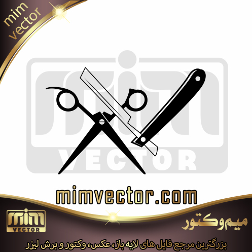 وکتور پیرایش مردانه