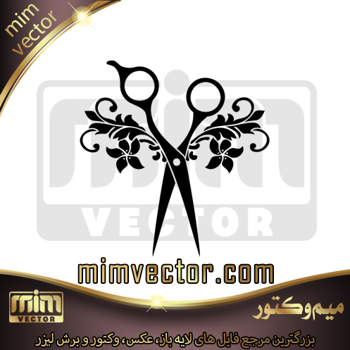 وکتور پیرایش مردانه