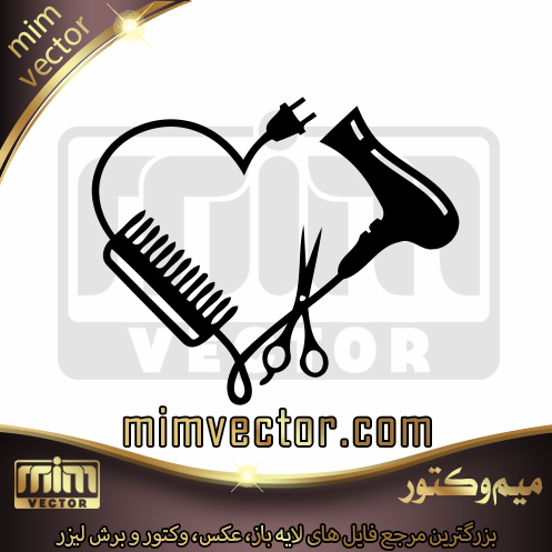 وکتور پیرایش مردانه