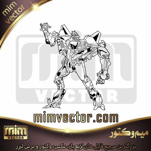 وکتور قهرمان ها