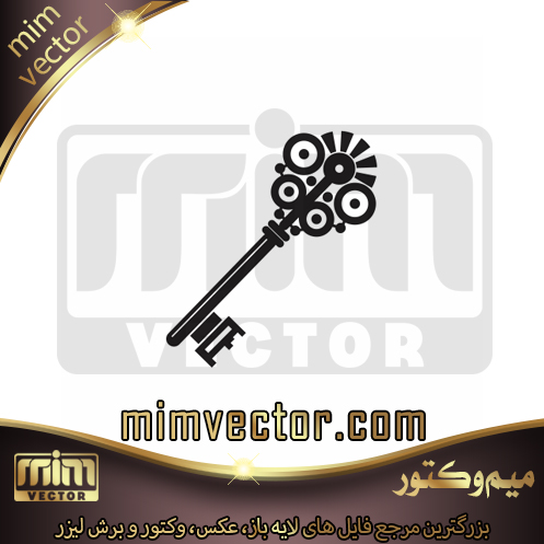 وکتور کلید