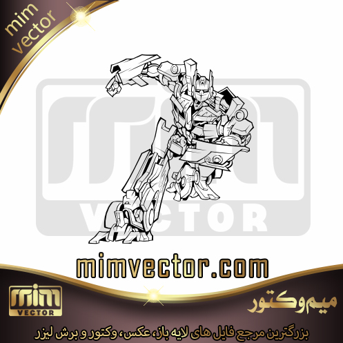 وکتور قهرمان ها