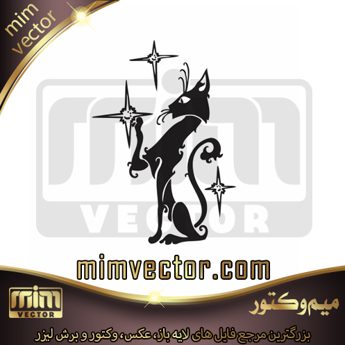 وکتور گربه