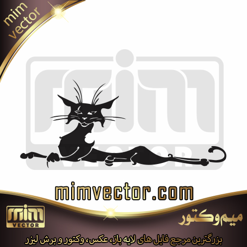 وکتور گربه