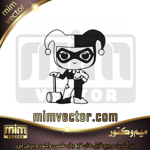 وکتور هارلی کویین