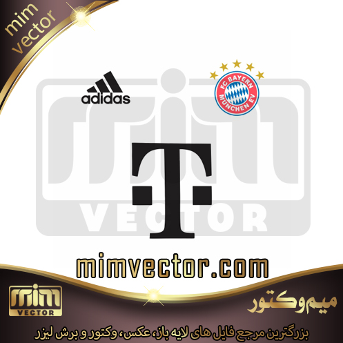 وکتور بایرن مونیخ