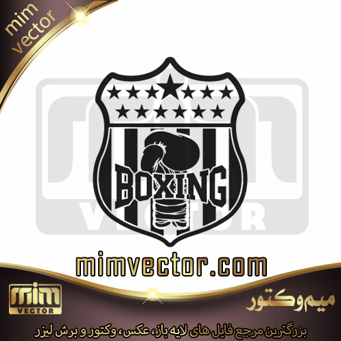 وکتور بوکس