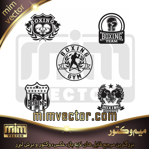وکتور بوکس