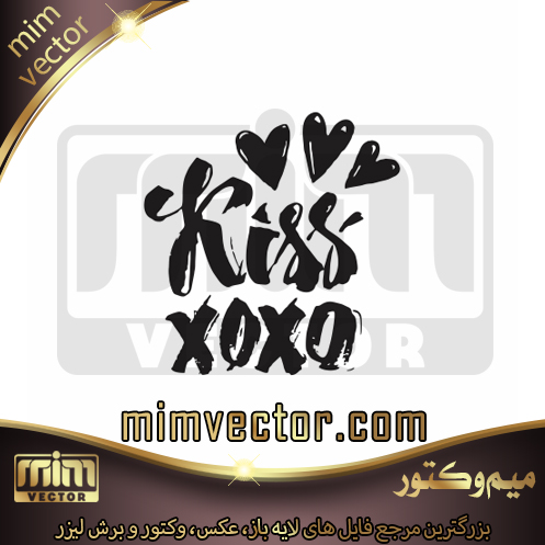 وکتور لاتین kiss xoxo