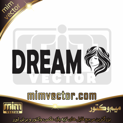 وکتور لاتین dream