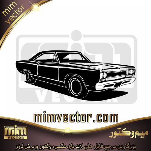 وکتور ماشین