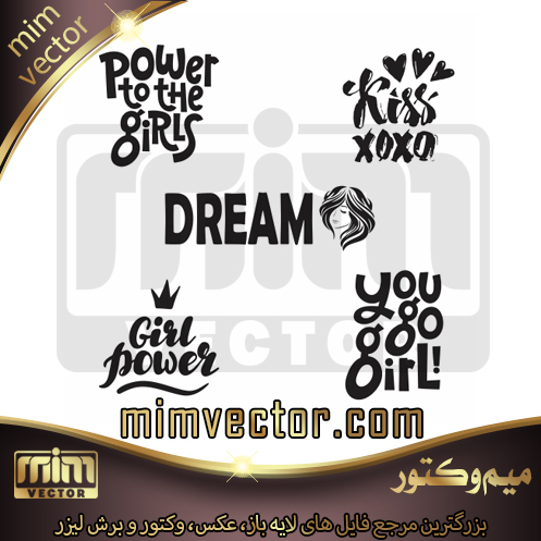 وکتور لاتین