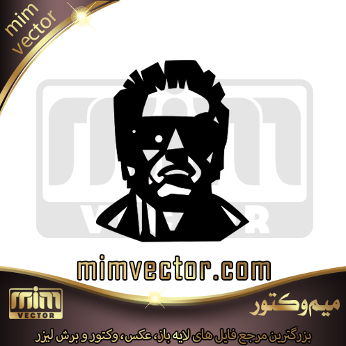 وکتور آرنولد