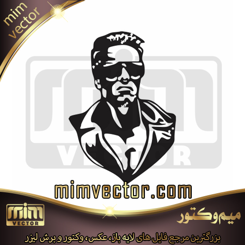 وکتور آرنولد