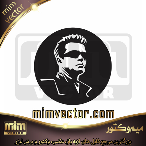 وکتور آرنولد