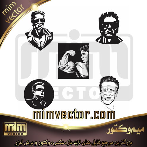وکتور آرنولد