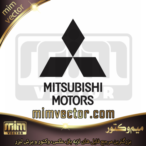 وکتور لوگو میتسوبیشی