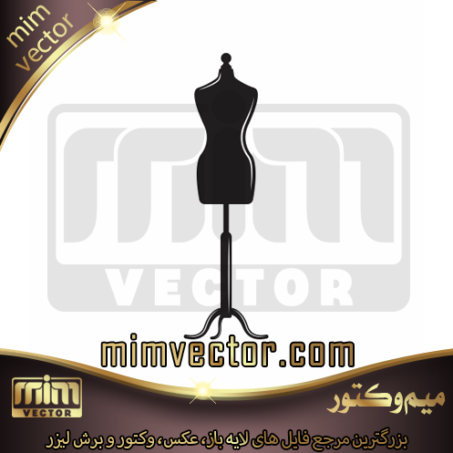 وکتور مانکن