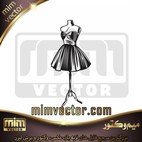 وکتور مانکن