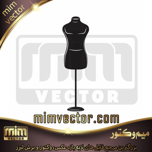 وکتور مانکن