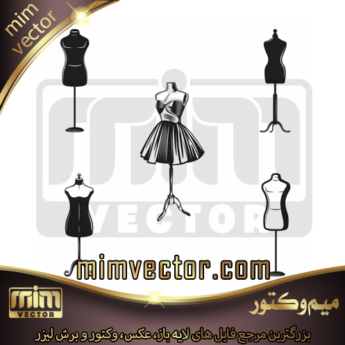 وکتور مانکن