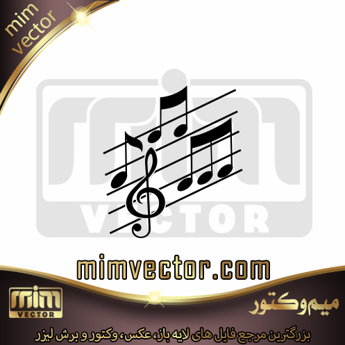 وکتور موزیک
