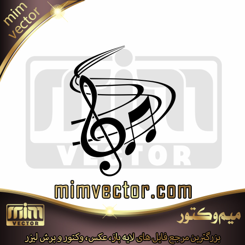 وکتور موزیک