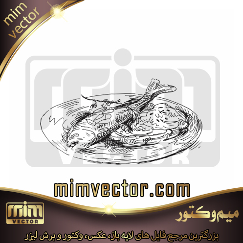 وکتور ماهی پخته