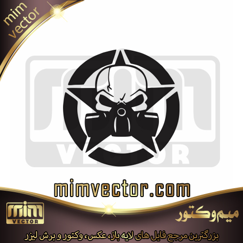وکتور اسکلت