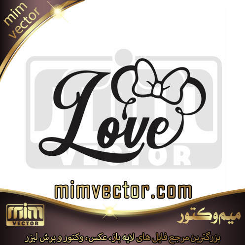 وکتور مینی موس