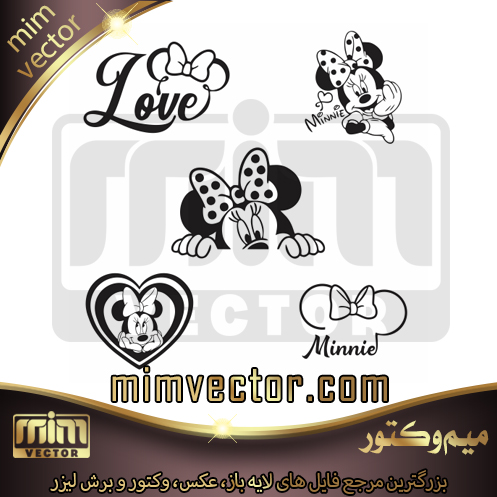 وکتور مینی موس