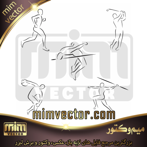 وکتور ورزش
