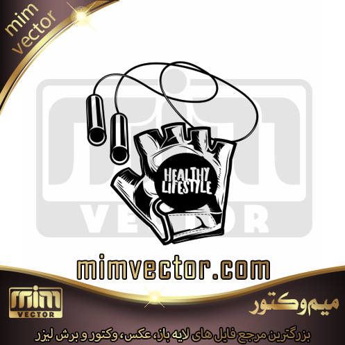 وکتور دستکش ورزشی
