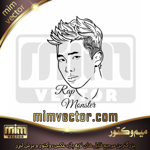 وکتور Rap Monster BTS