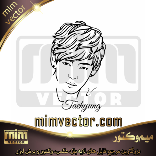 وکتور Jungkook BTS