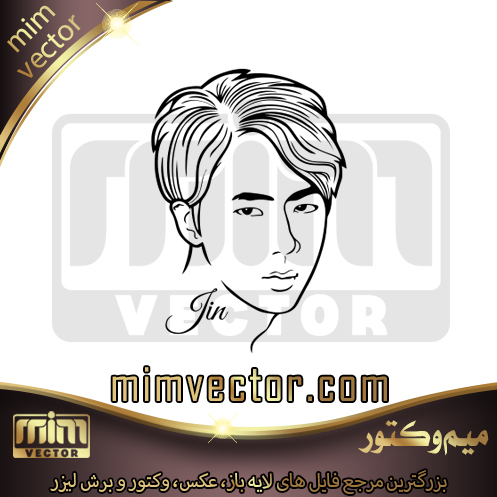 وکتور Jin BTS