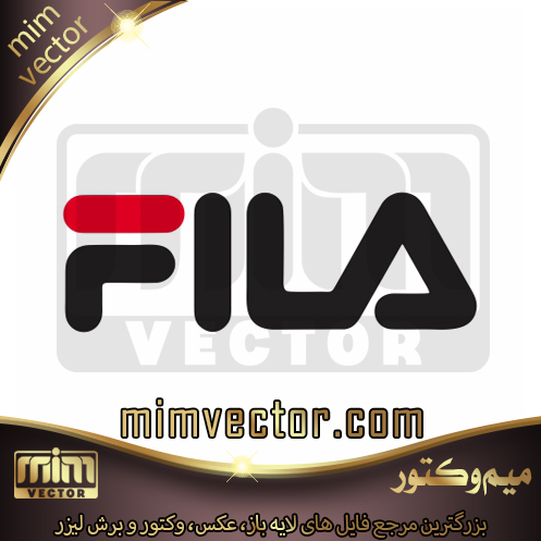 وکتور لوگو FILA
