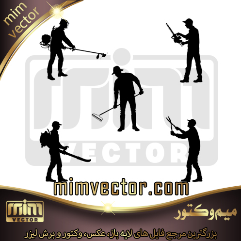 وکتور باغبان