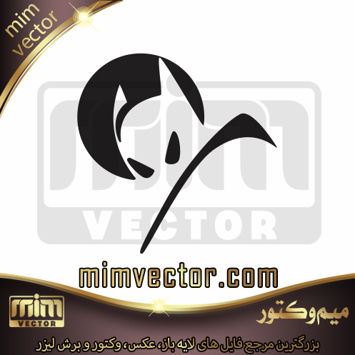 وکتور بتمن