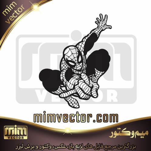 وکتور اسپایدرمن