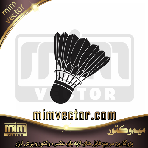 وکتور توپ بدمینتون
