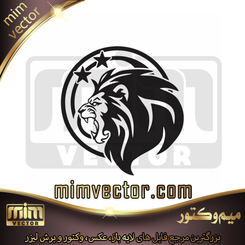 وکتور استقلال