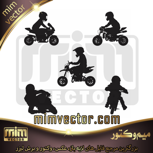 وکتور موتور سیکلت