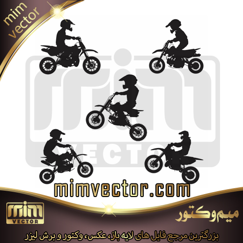 وکتور موتور سیکلت